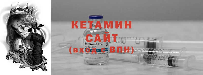 Как найти наркотики Жуков Марихуана  Мефедрон  АМФ  NBOMe  Cocaine  А ПВП  ГАШИШ 