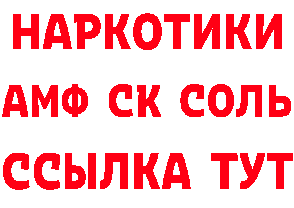 КЕТАМИН ketamine зеркало дарк нет omg Жуков